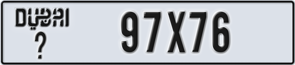 dubai License Plate Number 97X76 Code _