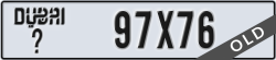 dubai - code - _ - number -97X76