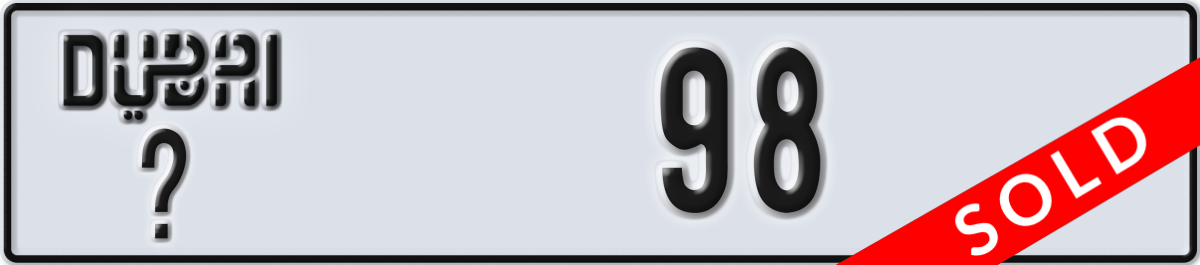 dubai License Plate Number 98 Code _