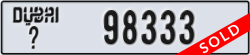 dubai - code - _ - number -98333
