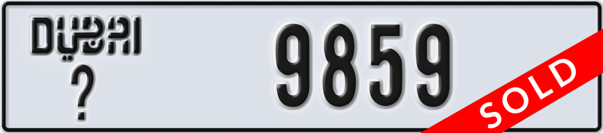 dubai License Plate Number 9859 Code _