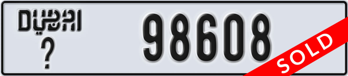 dubai License Plate Number 98608 Code _