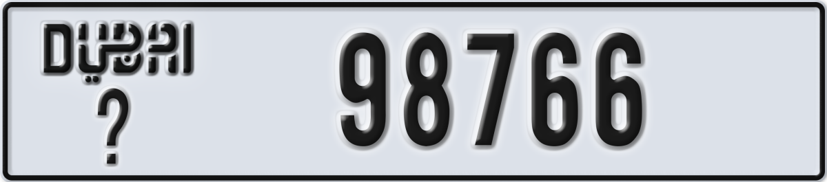 dubai License Plate Number 98766 Code _