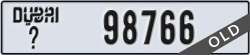 dubai - code - _ - number -98766