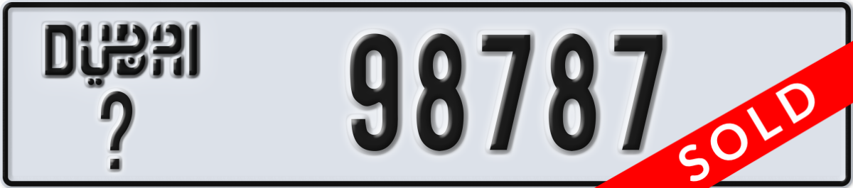 dubai License Plate Number 98787 Code _