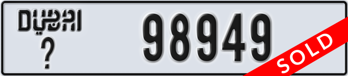 dubai License Plate Number 98949 Code _