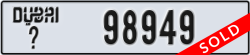 dubai - code - _ - number -98949