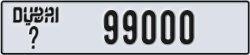 dubai - code - _ - number -99000