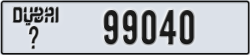 dubai - code - _ - number -99040