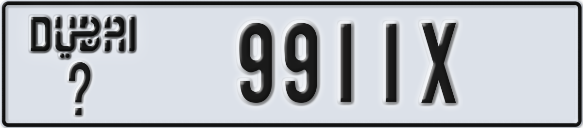 dubai License Plate Number 9911X Code _