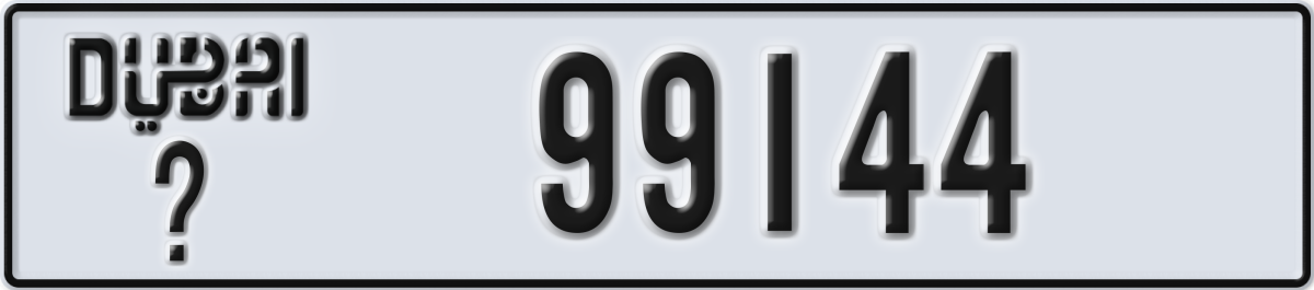 dubai License Plate Number 99144 Code _