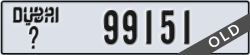 dubai - code - _ - number -99151
