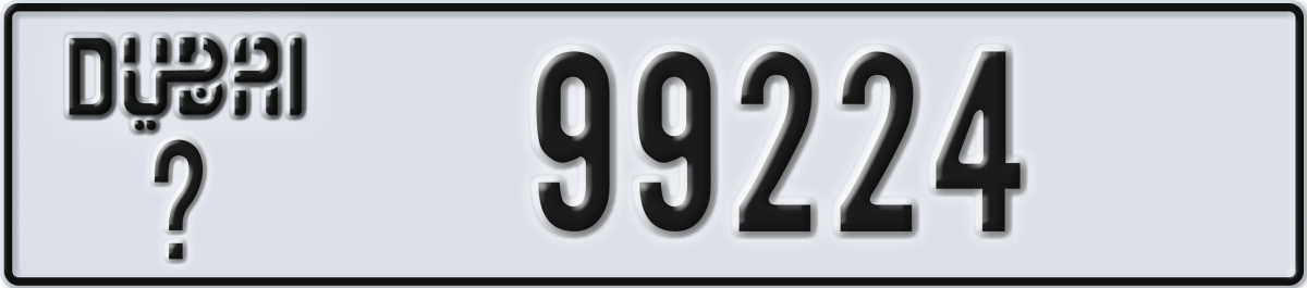 dubai License Plate Number 99224 Code _