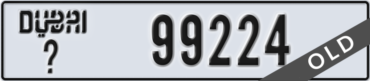 dubai License Plate Number 99224 Code _