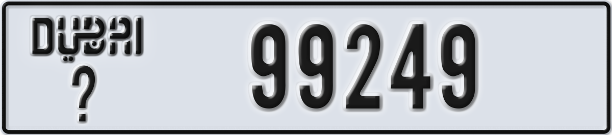 dubai License Plate Number 99249 Code _