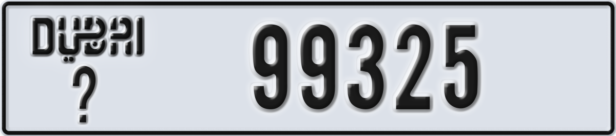 dubai License Plate Number 99325 Code _