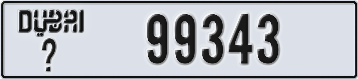 dubai License Plate Number 99343 Code _