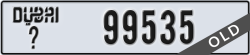 dubai - code - _ - number -99535