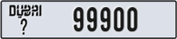 dubai - code - _ - number -99900