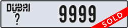 dubai - code - _ - number -9999