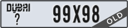dubai - code - _ - number -99X98