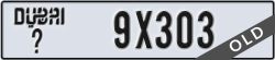 dubai - code - _ - number -9X303