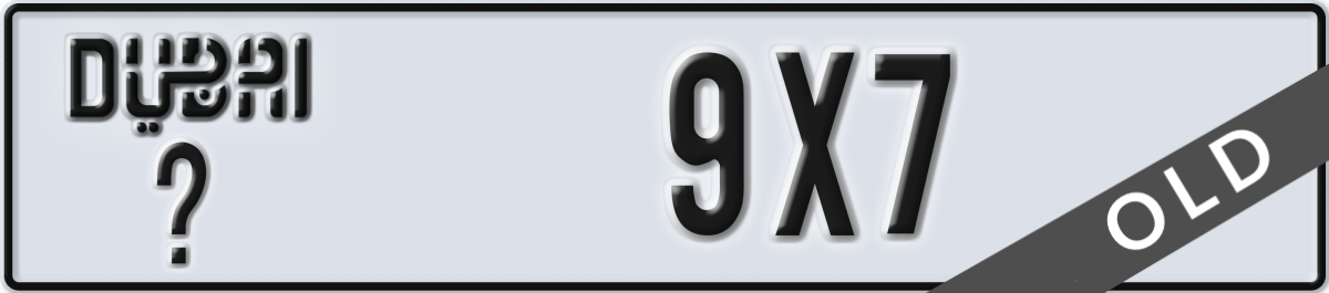 dubai License Plate Number 9X7 Code _