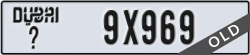 dubai - code - _ - number -9X969