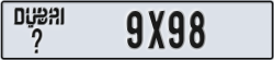 dubai - code - _ - number -9X98