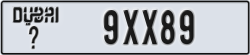 dubai - code - _ - number -9XX89