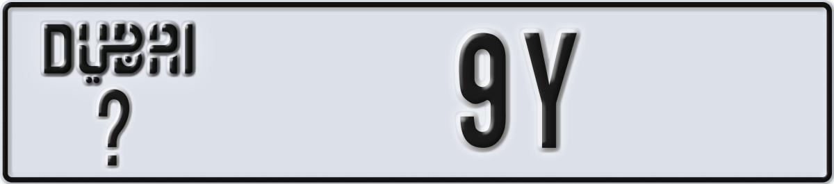 dubai License Plate Number 9Y Code _