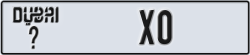 dubai - code - _ - number -X0