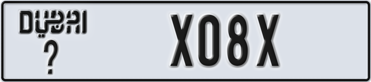 dubai License Plate Number X08X Code _