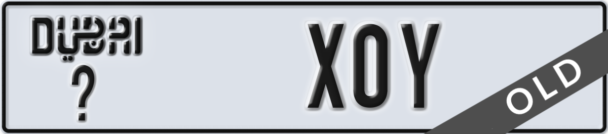 dubai License Plate Number X0Y Code _