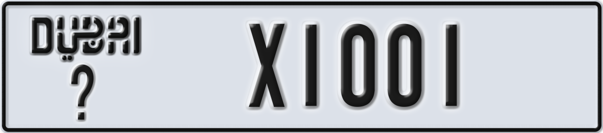 dubai License Plate Number X1001 Code _