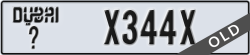 dubai - code - _ - number -X344X