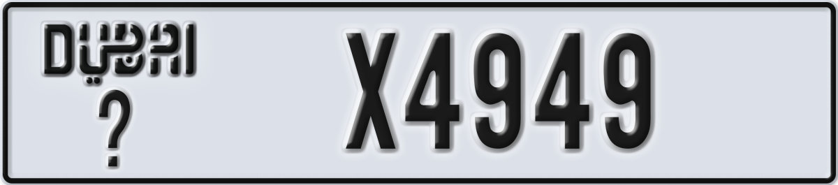 dubai License Plate Number X4949 Code _