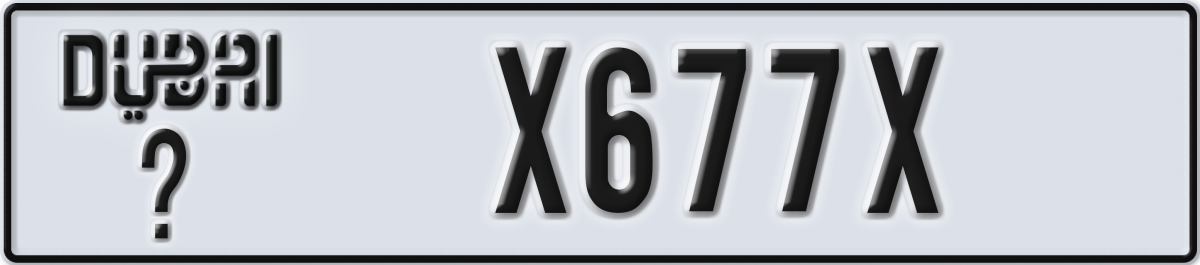 dubai License Plate Number X677X Code _