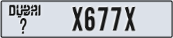 dubai - code - _ - number -X677X