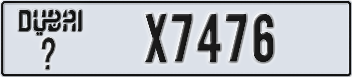 dubai License Plate Number X7476 Code _