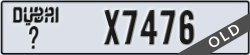 dubai - code - _ - number -X7476