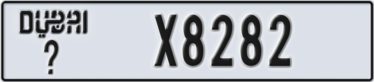 dubai License Plate Number X8282 Code _