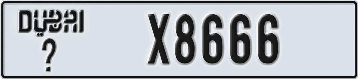 dubai License Plate Number X8666 Code _