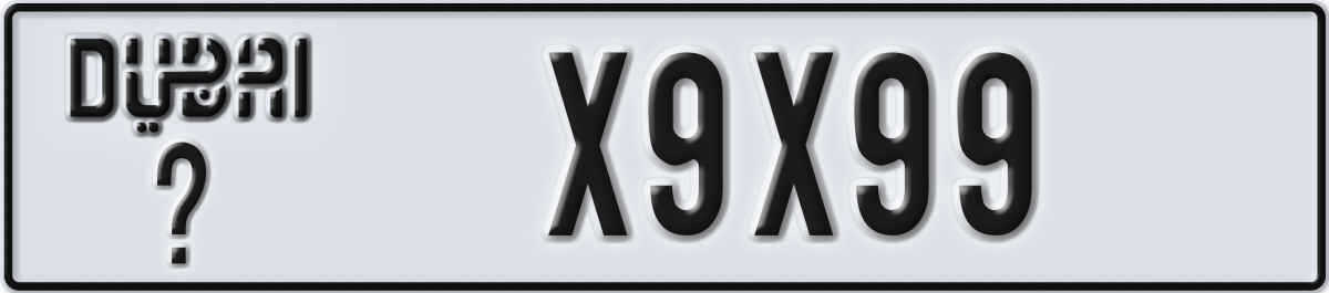 dubai License Plate Number X9X99 Code _