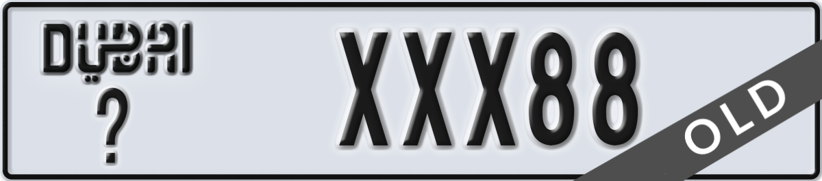 dubai License Plate Number XXX88 Code _