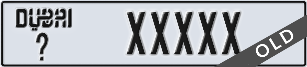 dubai License Plate Number XXXXX Code _