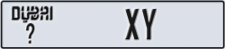 dubai - code - _ - number -XY