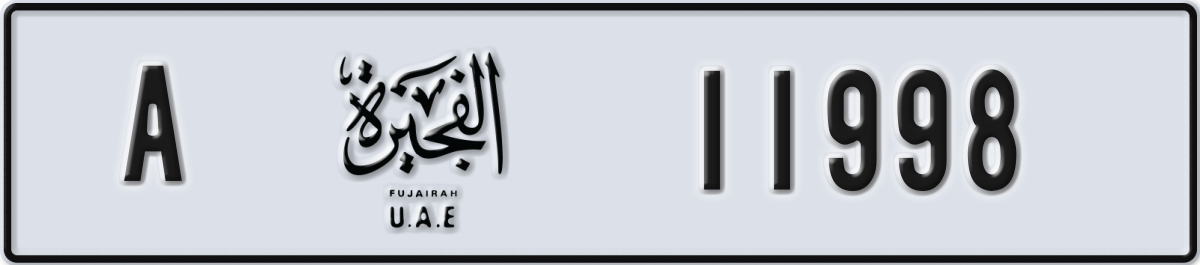 fujairah License Plate Number 11998 Code A