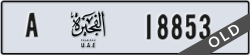 fujairah - code - A - number -18853