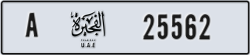 fujairah - code - A - number -25562
